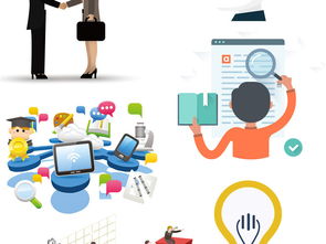 扁平化設計 手機圖標如何為金融商務與信息咨詢服務賦能